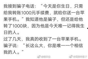 迷你吃鸡射击