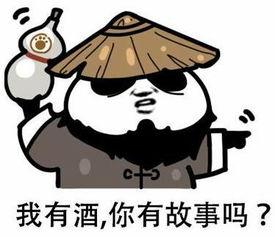 众乐汇