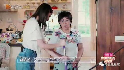 黑料吃瓜网apk普通安装 