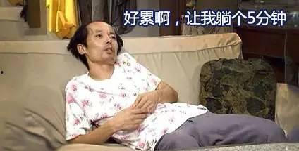 黑料吃瓜网apk普通安装 