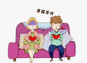 一全家社