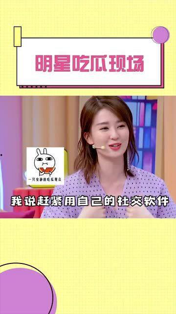 菠萝直播间在线直播