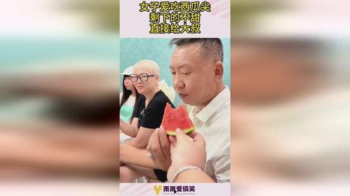 黑料吃瓜网apk普通安装 